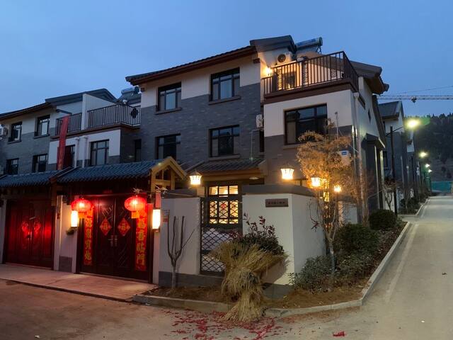 济宁民宿 · 整套公寓型住宅 · 4室3卫4床【合家】尼山圣境整栋大宅4