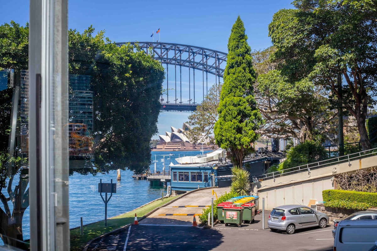 悉尼港的舒适住宿|游泳池|景观|停车位