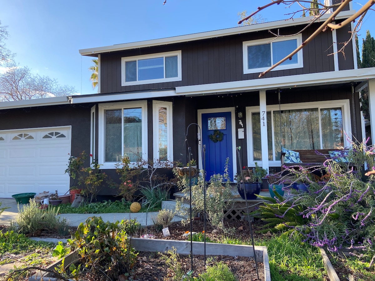 The Feathered Nest in Sunnyvale