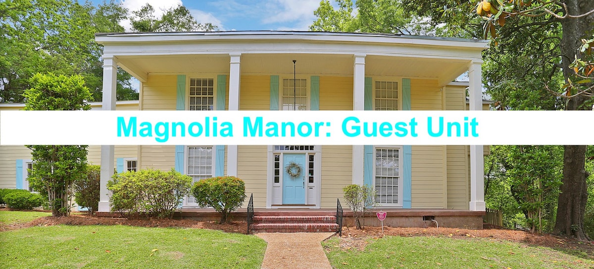 Magnolia Manor的客房： The Tiny Getaway