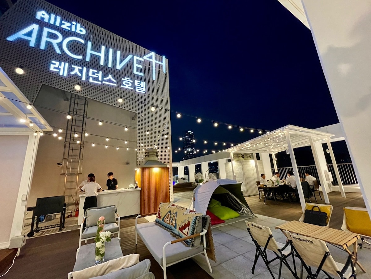 Archive 4h酒店-高级双人床，附近釜山Seo-myeon ，宠物房楼层