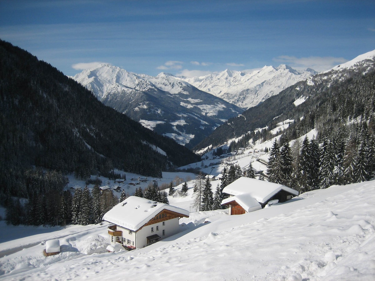 Tscharfhof *Erholung & Natur & Genuss*