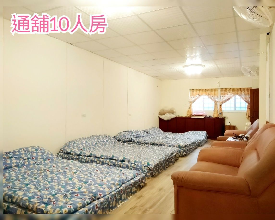 清境博望新村竹林小屋【10人通舖房】 鄰近清境農場、天空步道、青青草原 (按人數計費，1人可入住)