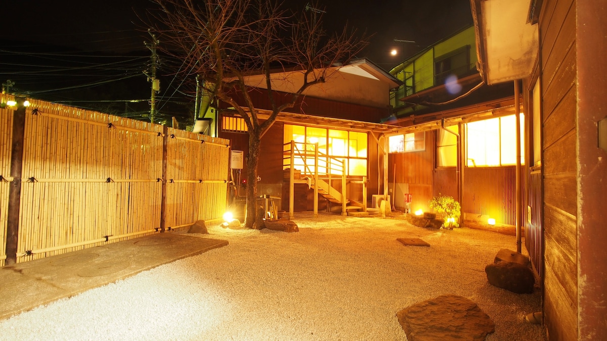 2栋独立房屋从车站步行3分钟即可抵达★花园/箱根町（ Hakone ）