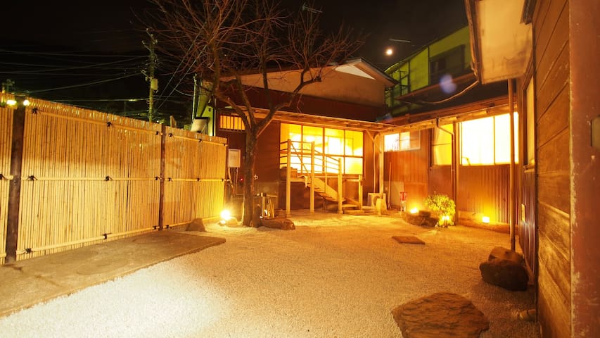 箱根的民宿
