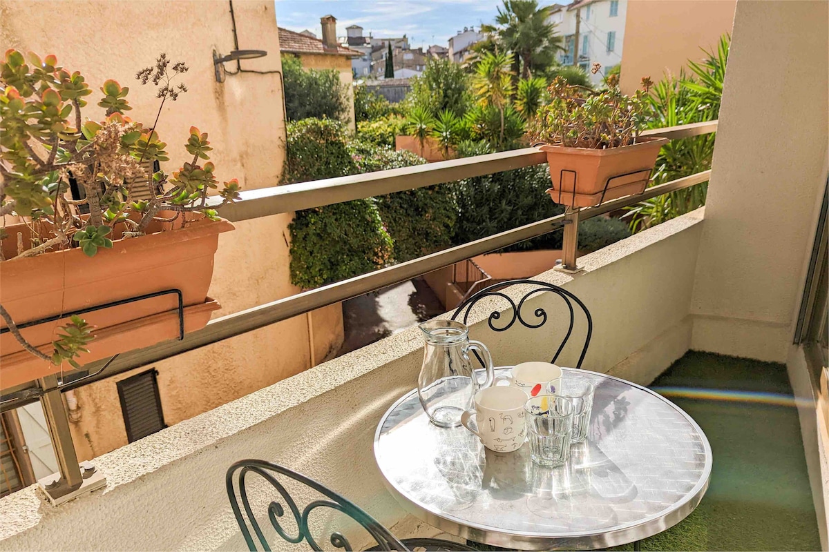 ☆Les Beaux Jours.Calm & Sunny Balcony-city中心☆