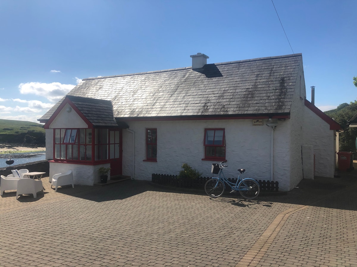 Kinsale Beach Front Home Sandycove