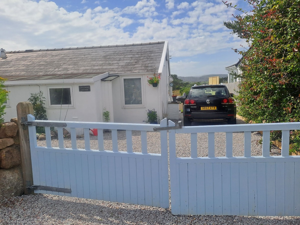 Cosy cottage in the seaside village of Rockcliffe