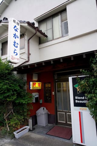 Kamaishi的民宿