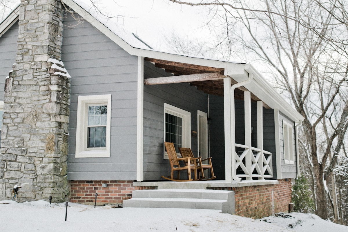 The Cottage at Graystone Quarry - FirstBank Amp