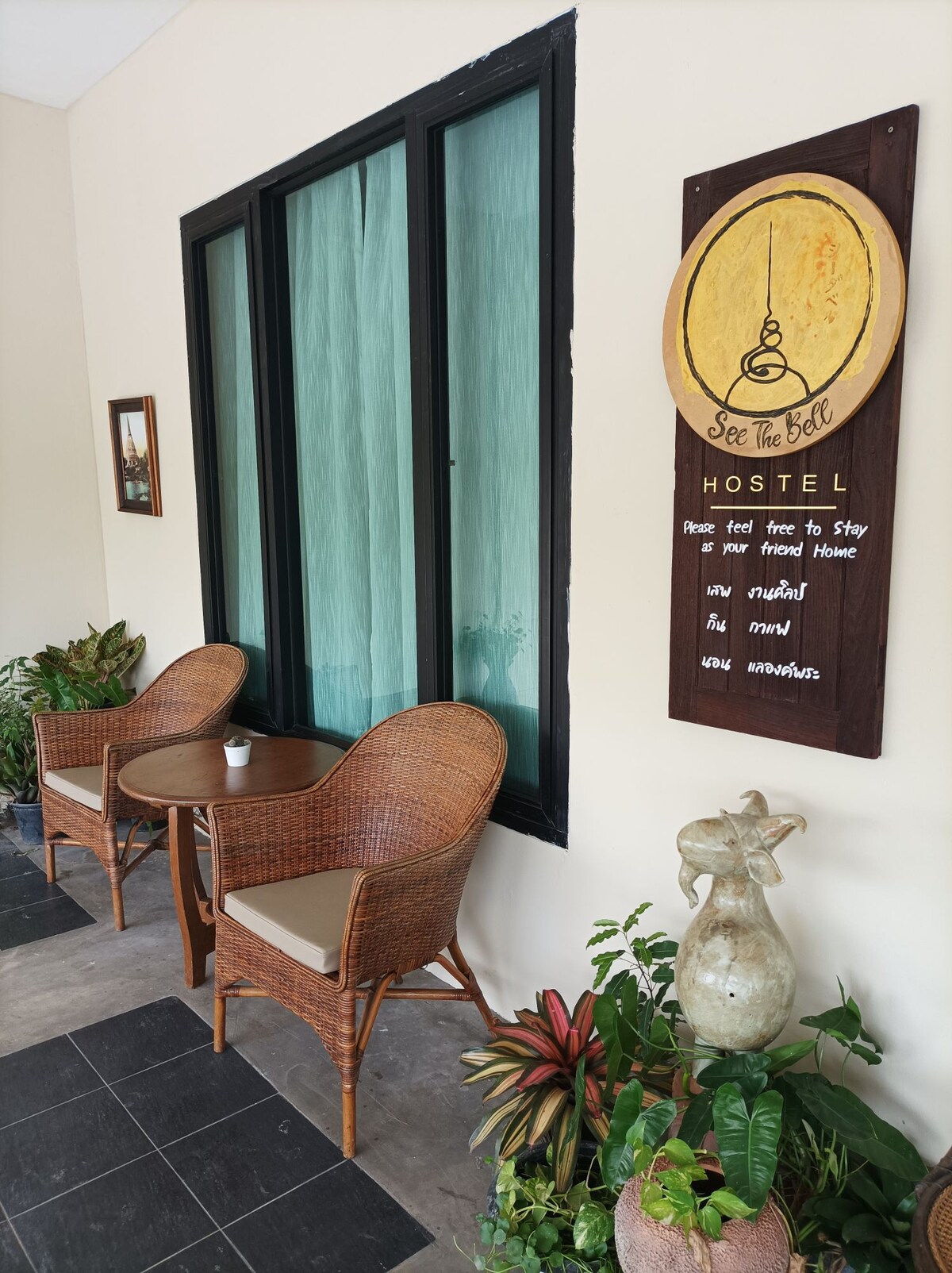 SeeTheBell旅舍
位于Phra Nakhon Pathom的中心。