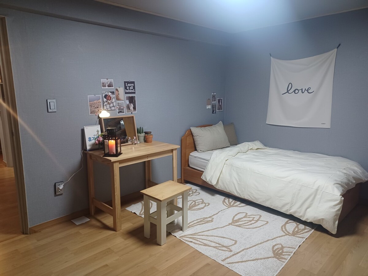 {# Yeon House1}独立房间，仅供独自女性旅行者入住#在釜山生活一个月#生活一周