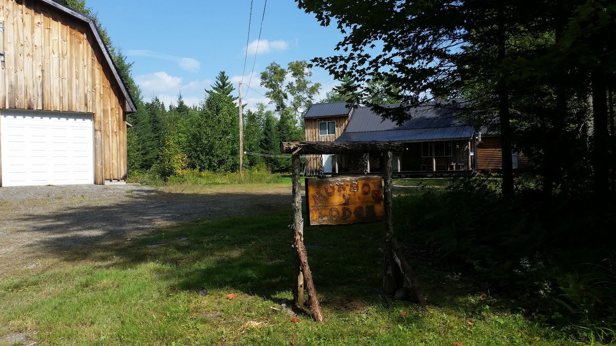 缅因小屋和小木屋度假胜地