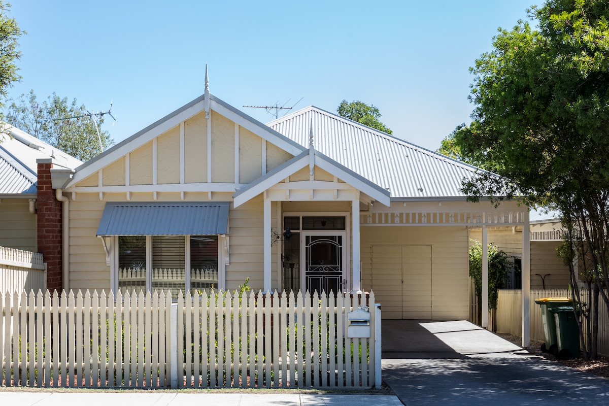 Healesville Cottage -一切都近在咫尺！