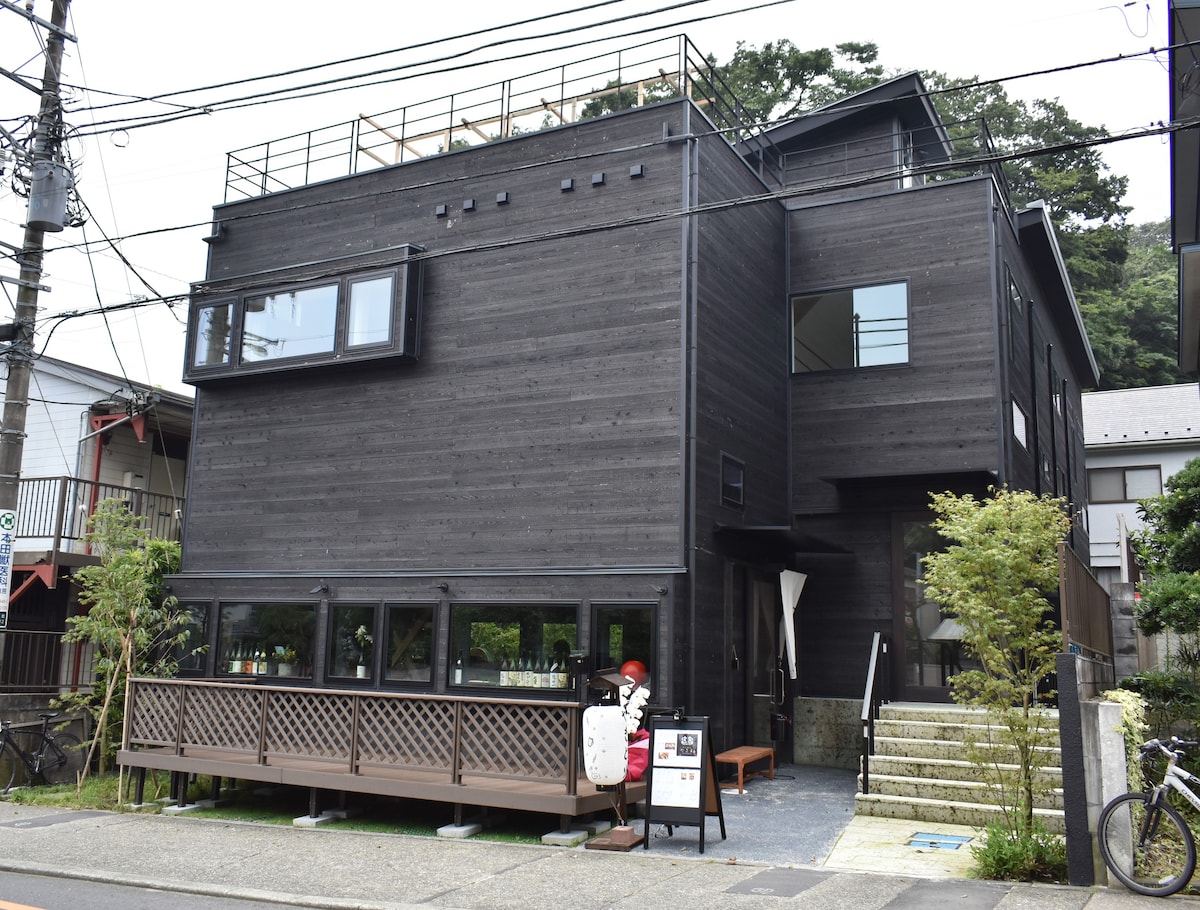 祝您在镰仓古老首府的镰仓（ Kamakura ）之家度过愉快住宿加早餐（客房类型）