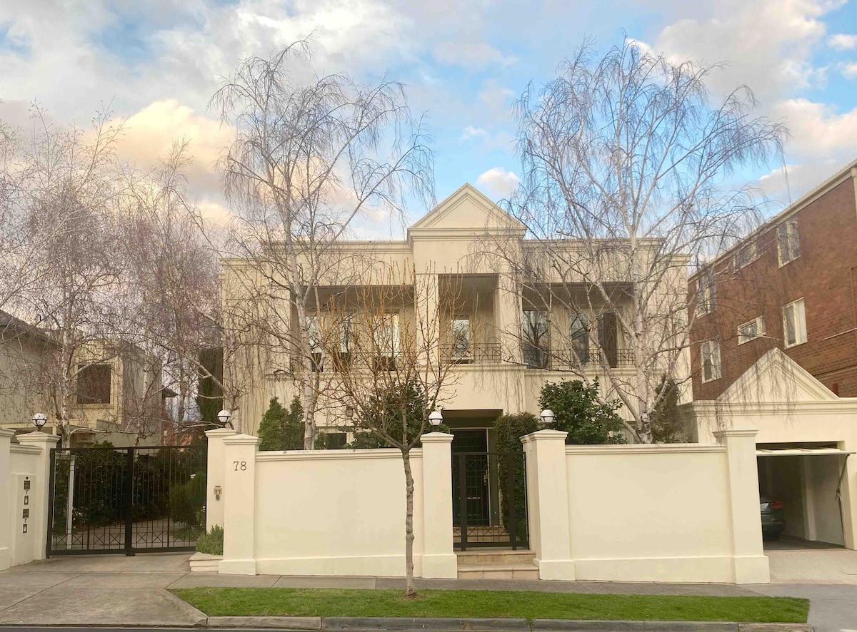 Art Deco in Toorak@150 Meters to Toorak Village