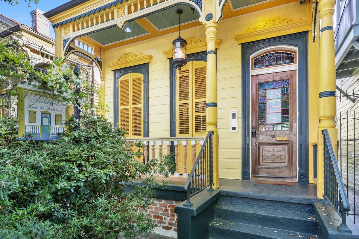 Bienville套房和Penelope B&B/Treme French QTR