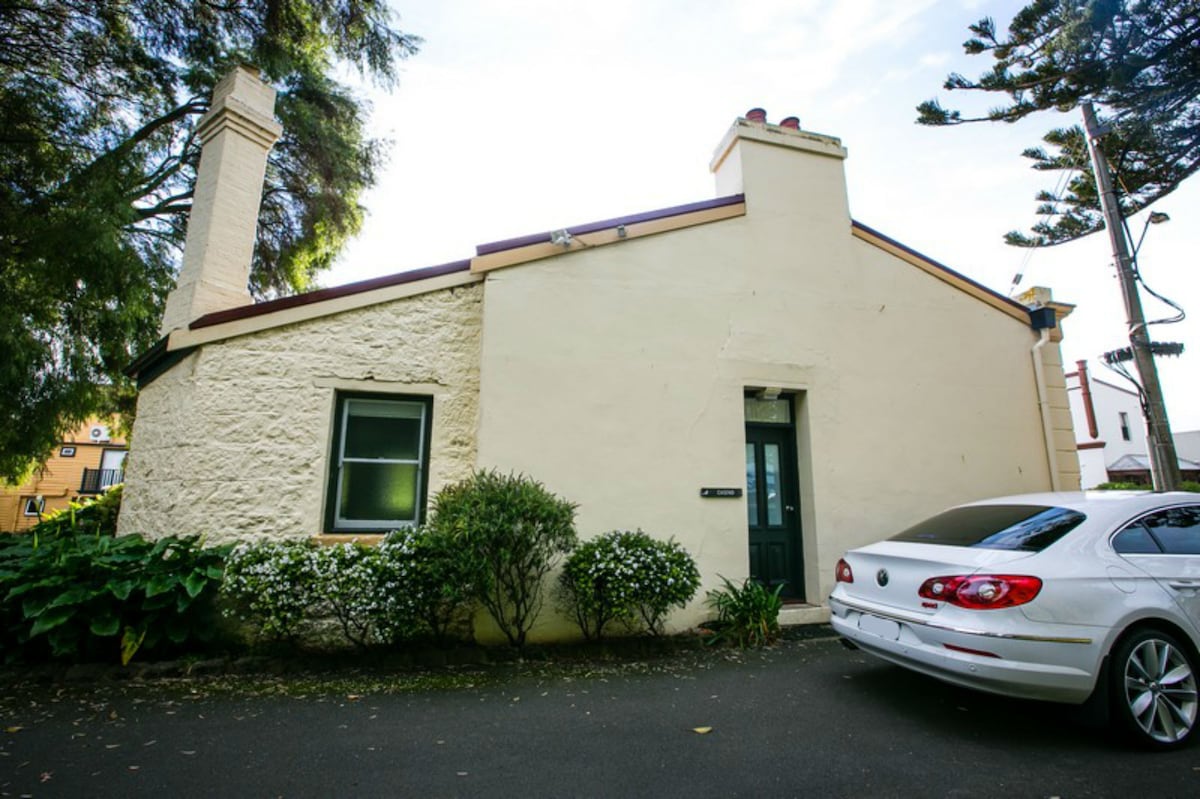 Casino Cottage - Port Fairy