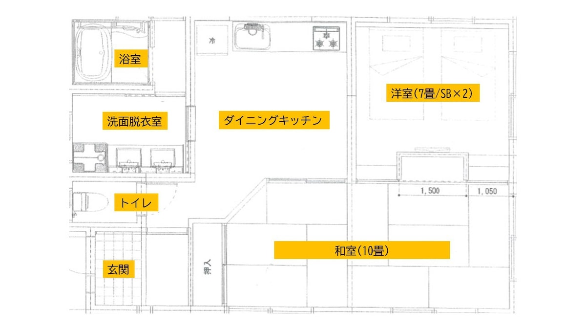 ☆长期住宿折扣，☆ 2DK最多6人海滩·观光景点◎~距离美国村8分钟车程~