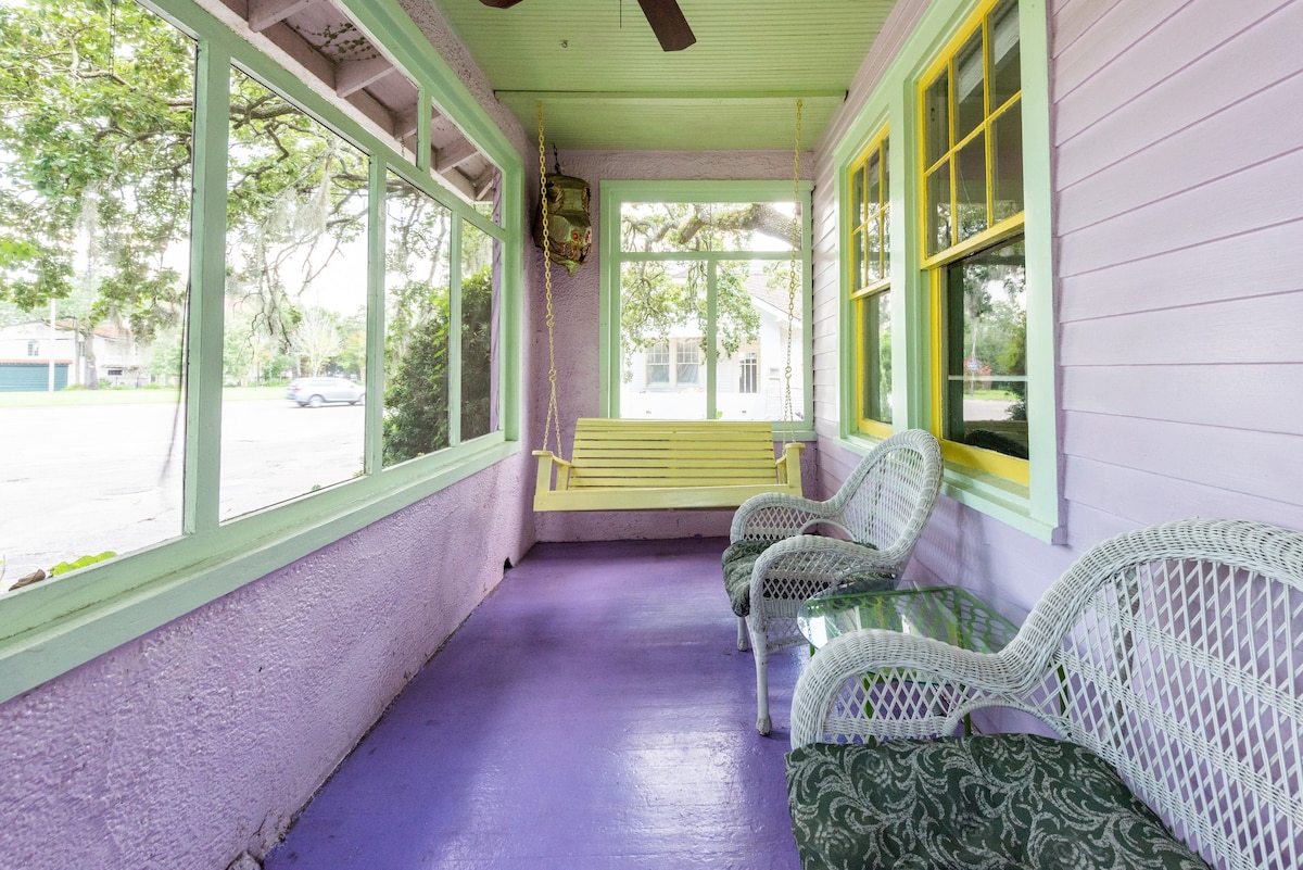 The Purple House by Tulane