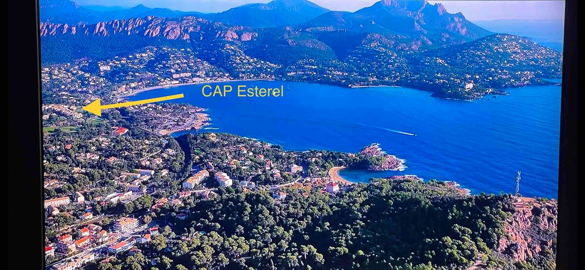 Cap Esterel T2非常美丽的海景/停车场-小吃