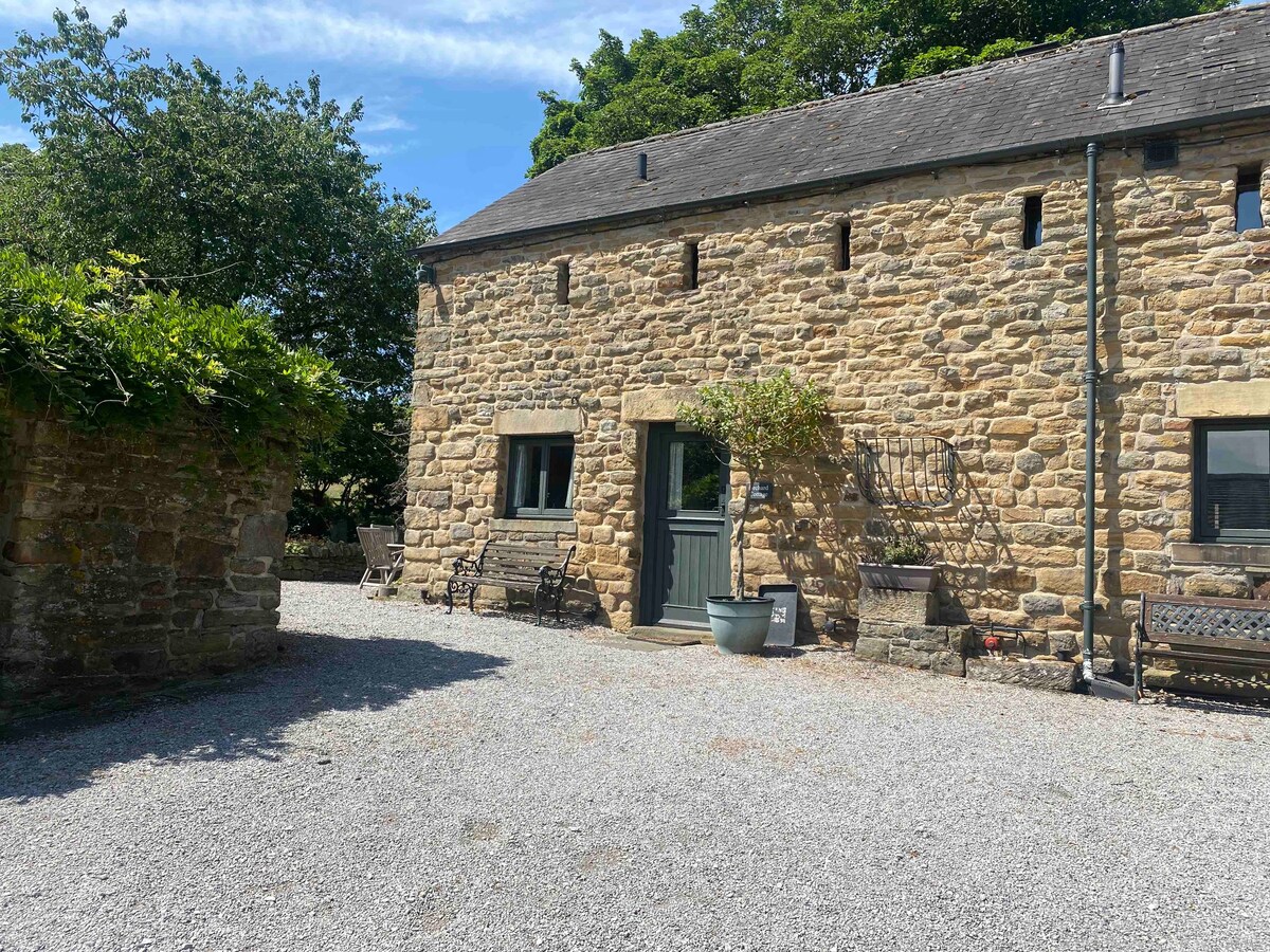 Orchard Cottage, Shatton Hall