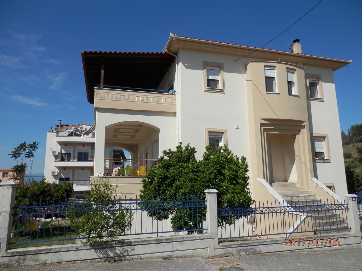 TSELIOS HOUSE