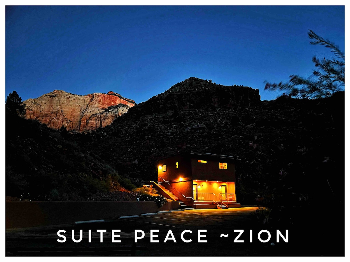 Amazingly close to the Gate~Suite Peace~ZION N.P.