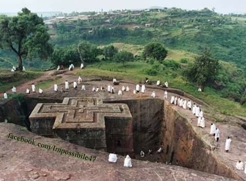 Lalibela private room