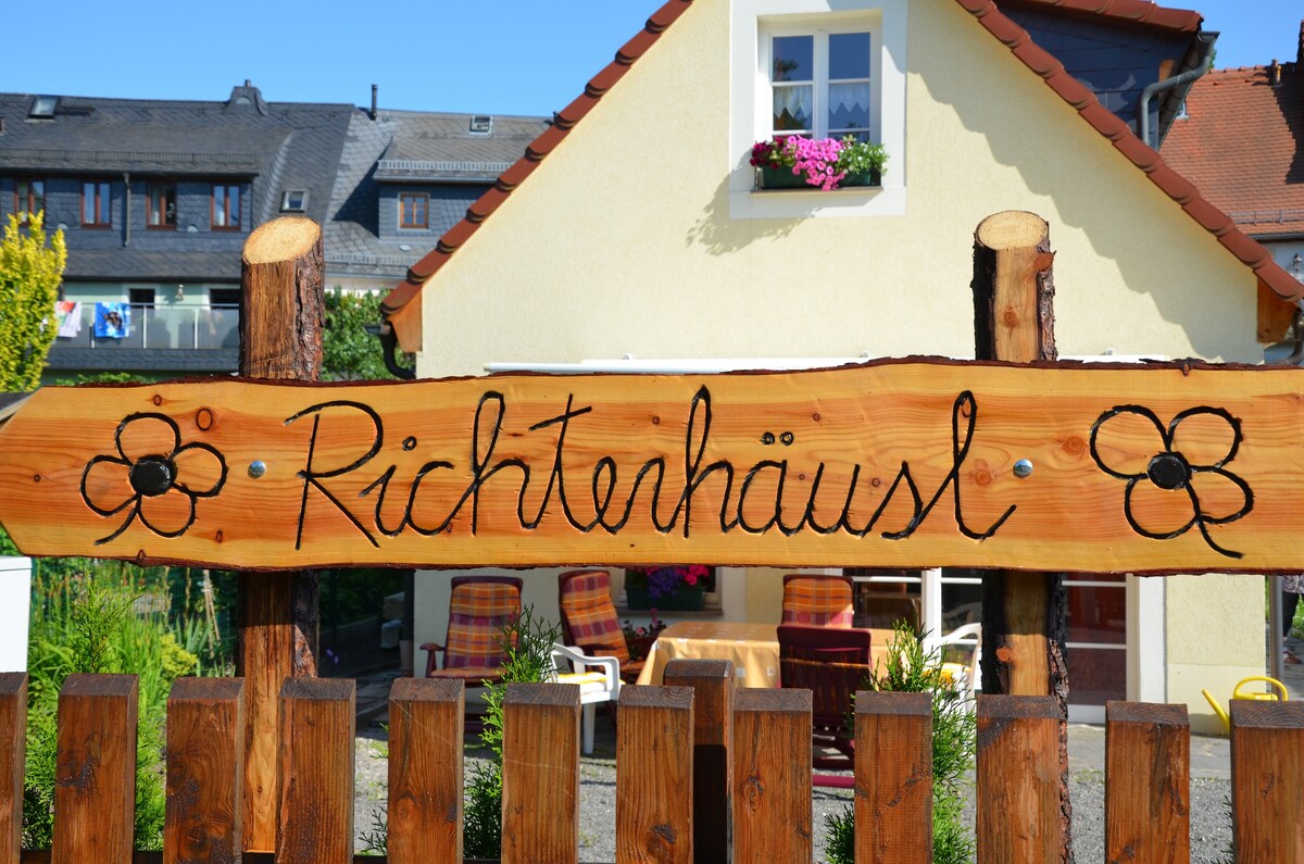 度假屋「Richterhäusl」- DTV 4 *