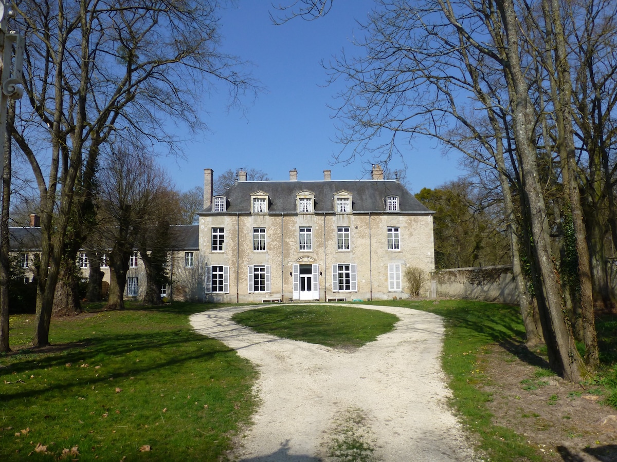 Château du 18èm的迷人小屋