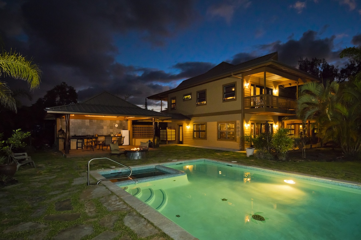 夏威夷帕拉伊索别墅（ Villa Paraiso Hawaii ） -大型泳池和热水浴缸。