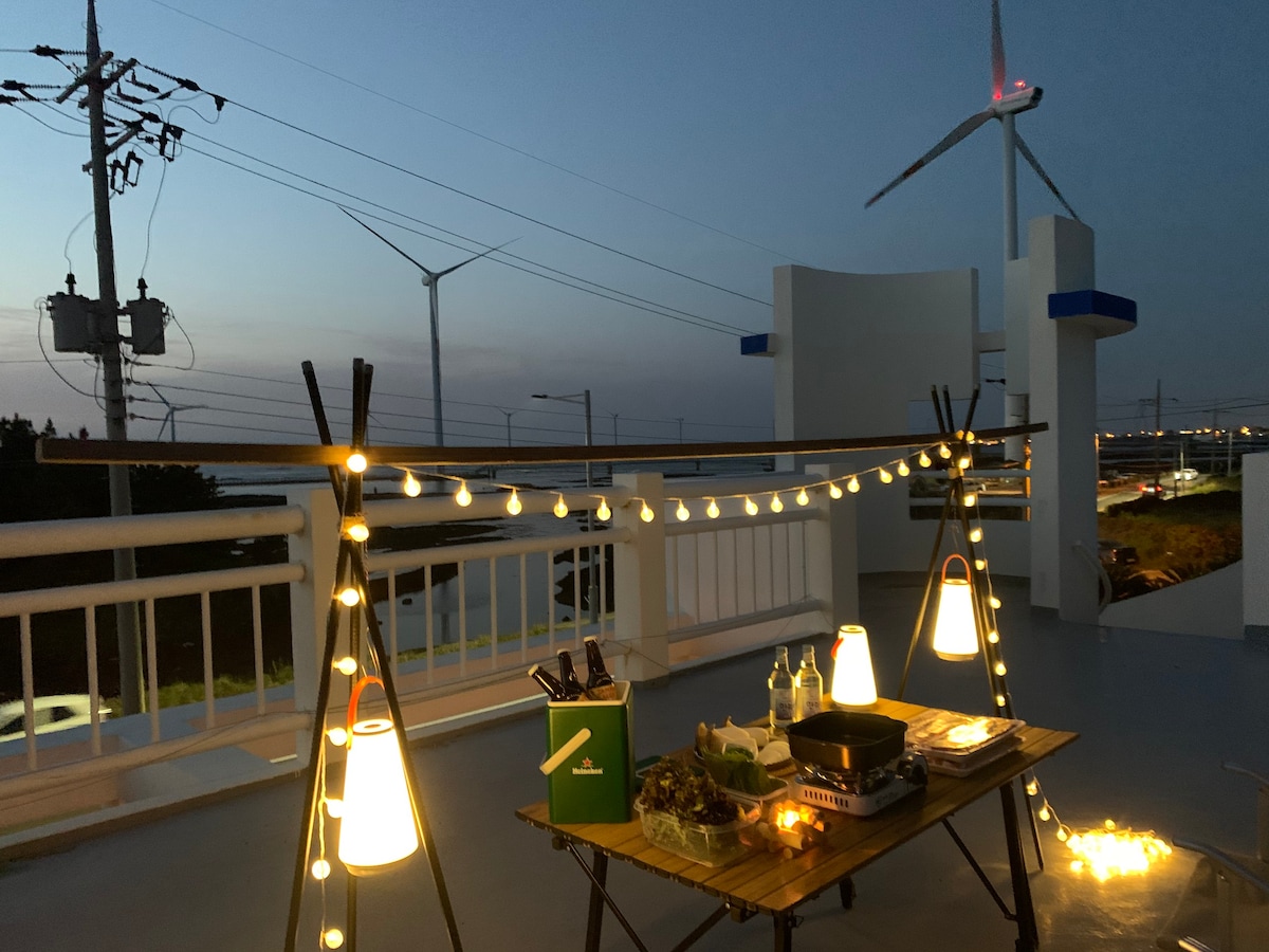 「Paramstay」Sinchang Windmill Coastal Road海景情侣膳宿公寓