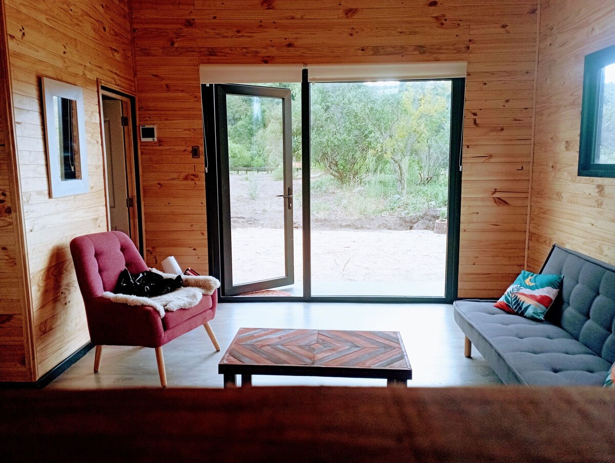 博尔多保护区国家公园（ Boldo Refuge National Park ） 7杯