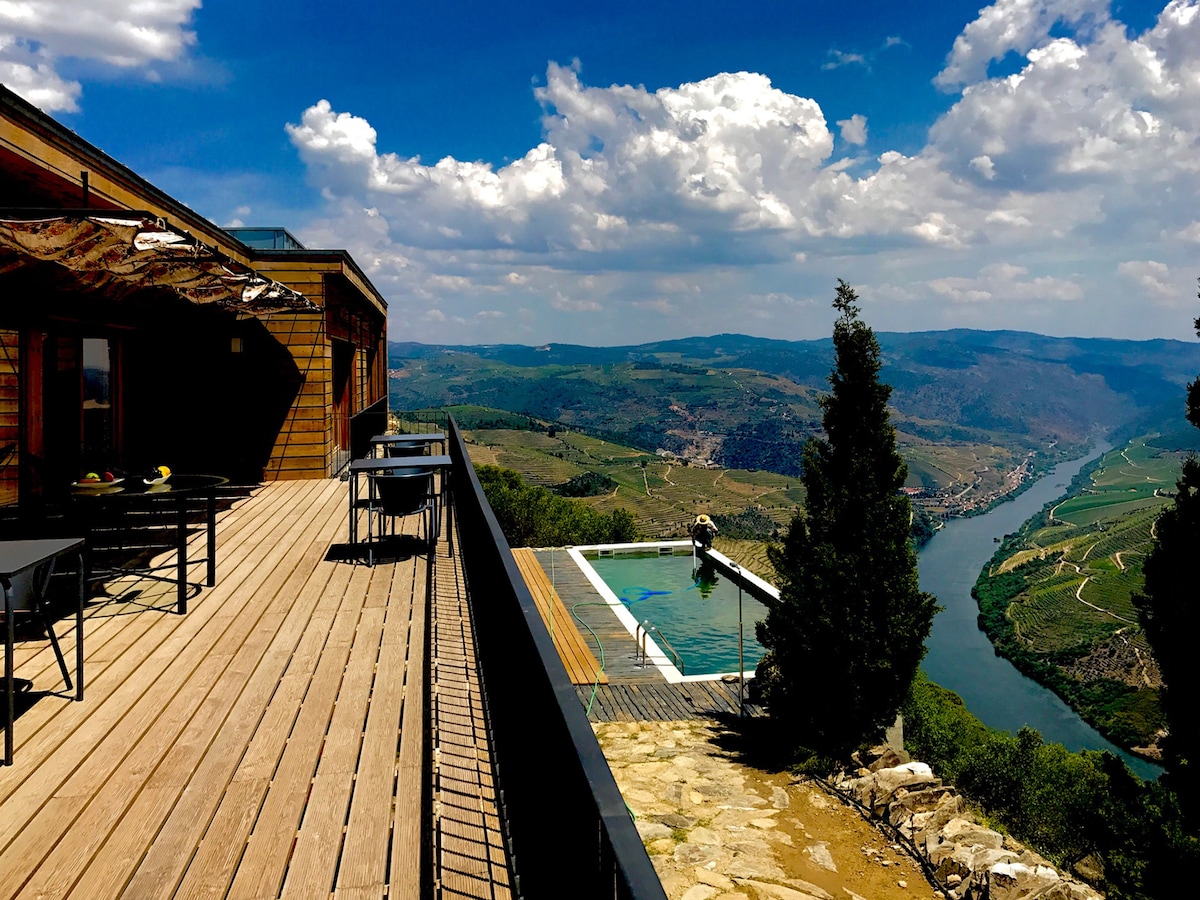 22 Quinta de Sta Marinha Douro Valley Wine Tourism