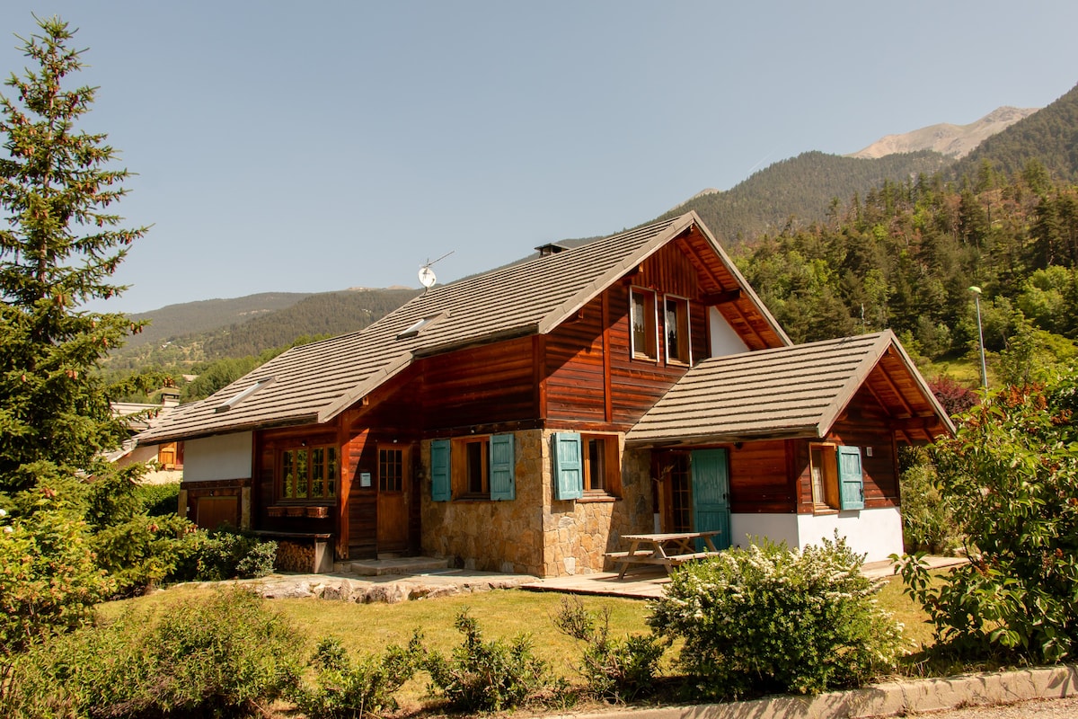 ☀️🏔Chalet premium -Accès pied de piste en navette🏔🚴🏻‍♂️