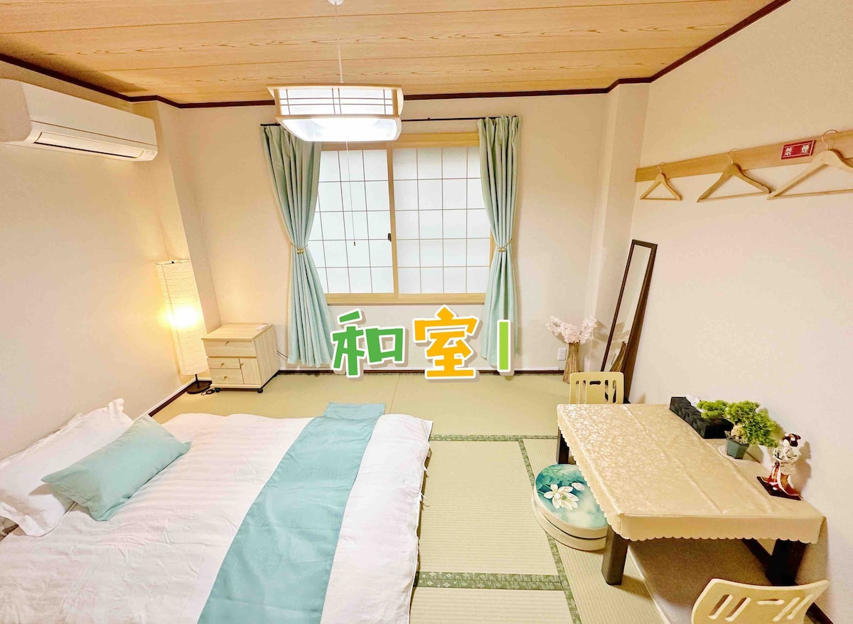 卧室X4 ，关西机场40分钟，步行3分钟即可抵达车站，步行3分钟即可抵达通天阁日本桥心斋桥（ Tsutenkaku Nihonbashi Shinsaibashi ） ，最多6位房客，可容纳6位房客，新神民宿28号楼