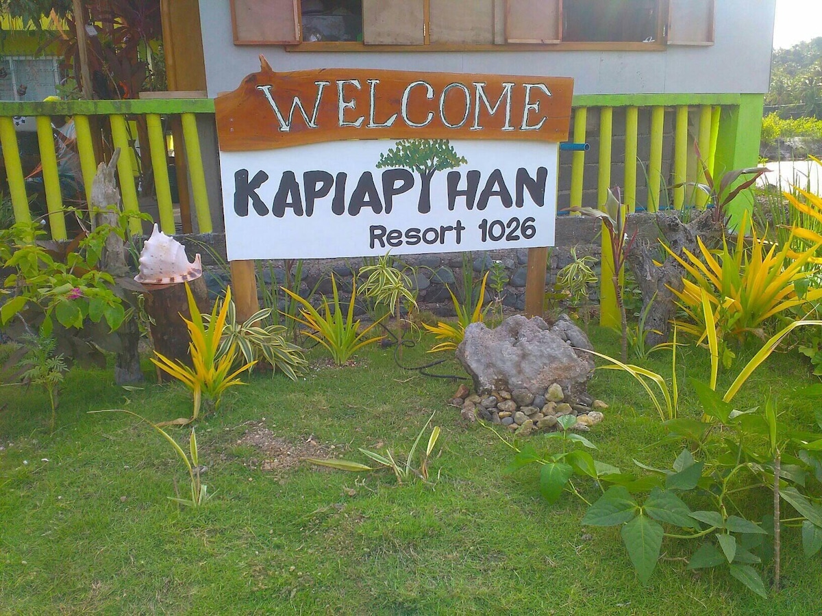 Kapiapihan 1026自然度假村