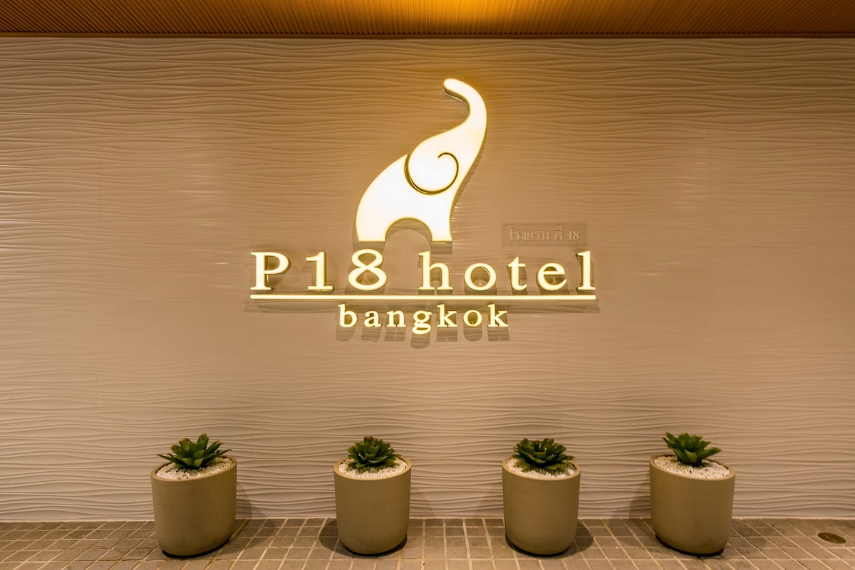 Standard Room - P18 Bangkok