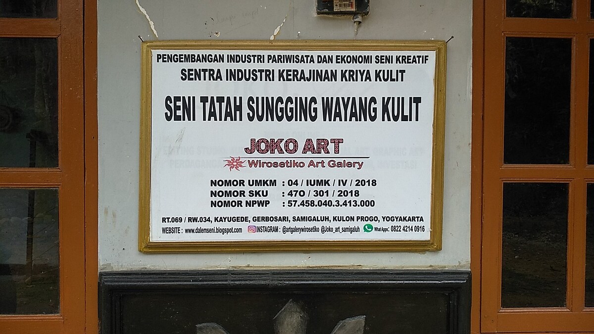 Galery Wayang Kulit & Homestay Joko Art Samigaluh