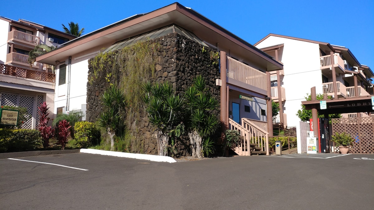 BHTS Kauai度假公寓-不提供客房清洁费
