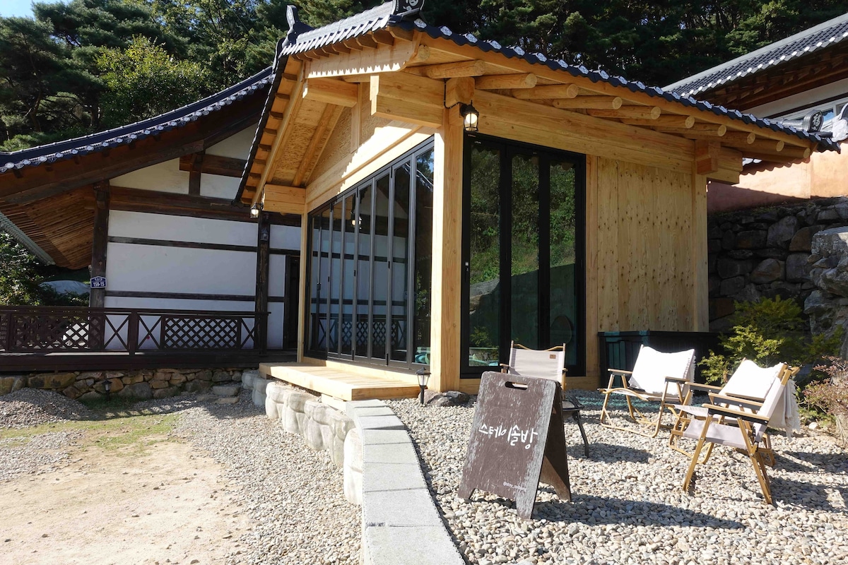 Stay Solbang (Hanok Dokchae)