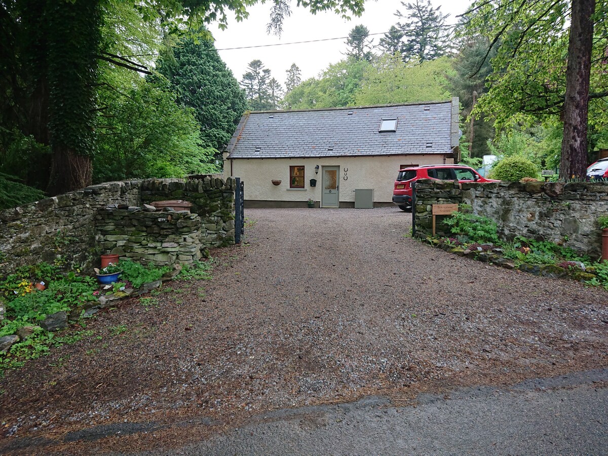 Botriphnie Stables in Drummuir, Moray, Moray