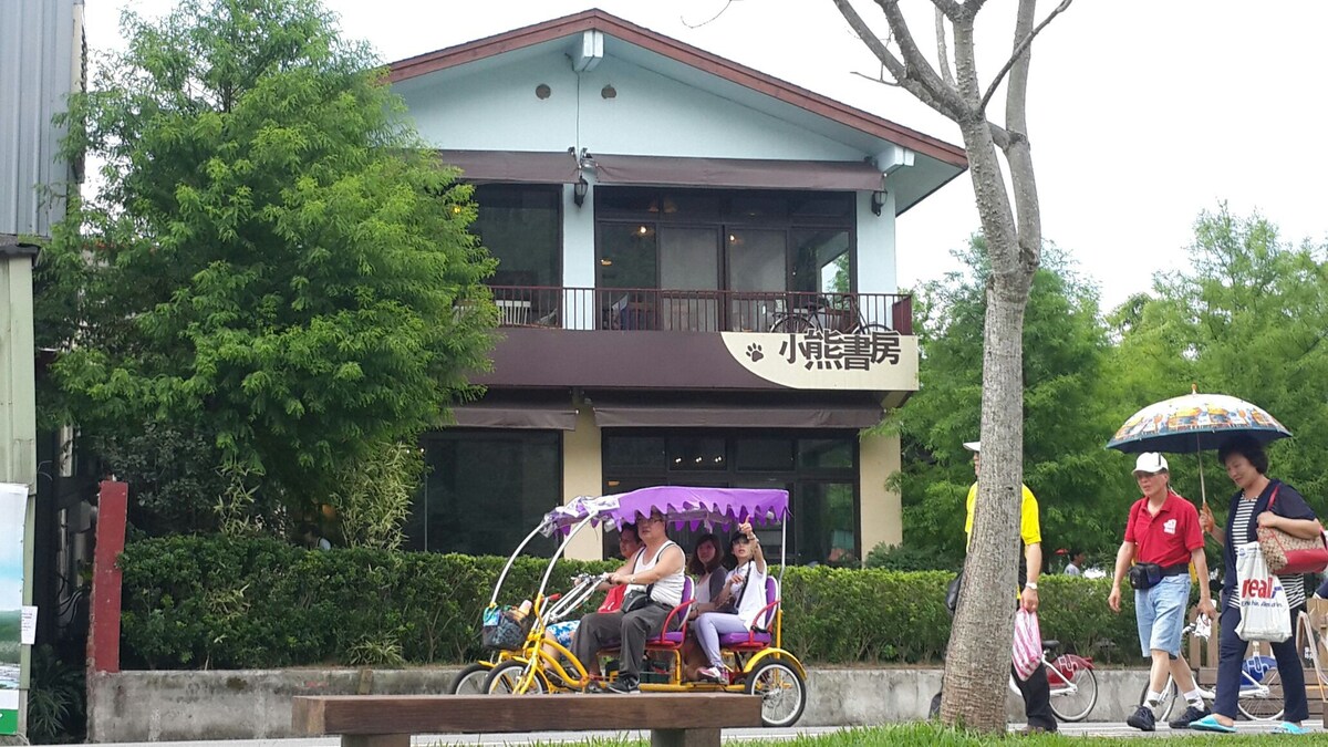 遊宜蘭幾米公園,近轉運站,時尚套房,輕旅情侶適合,好友家人也適合