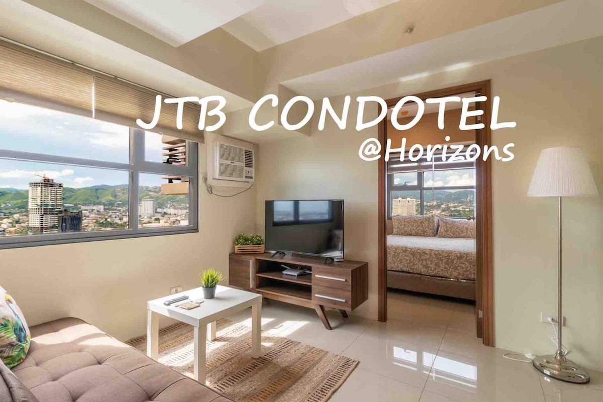套房， 1张标准双人床，城市景观（ JTB @ Horizons ）