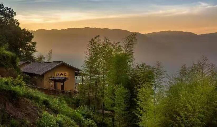 炎陵远山蓝民宿