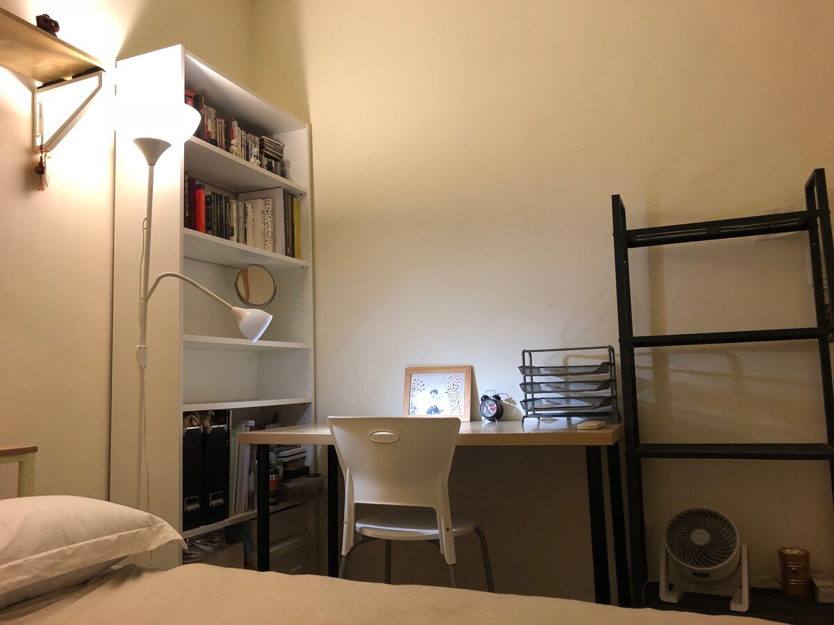 Taipei 101 Cozy room  XinYi District 信義101藝文極簡風房間