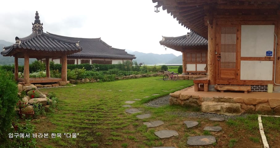 Ogok-myeon, Gokseong-gun的民宿