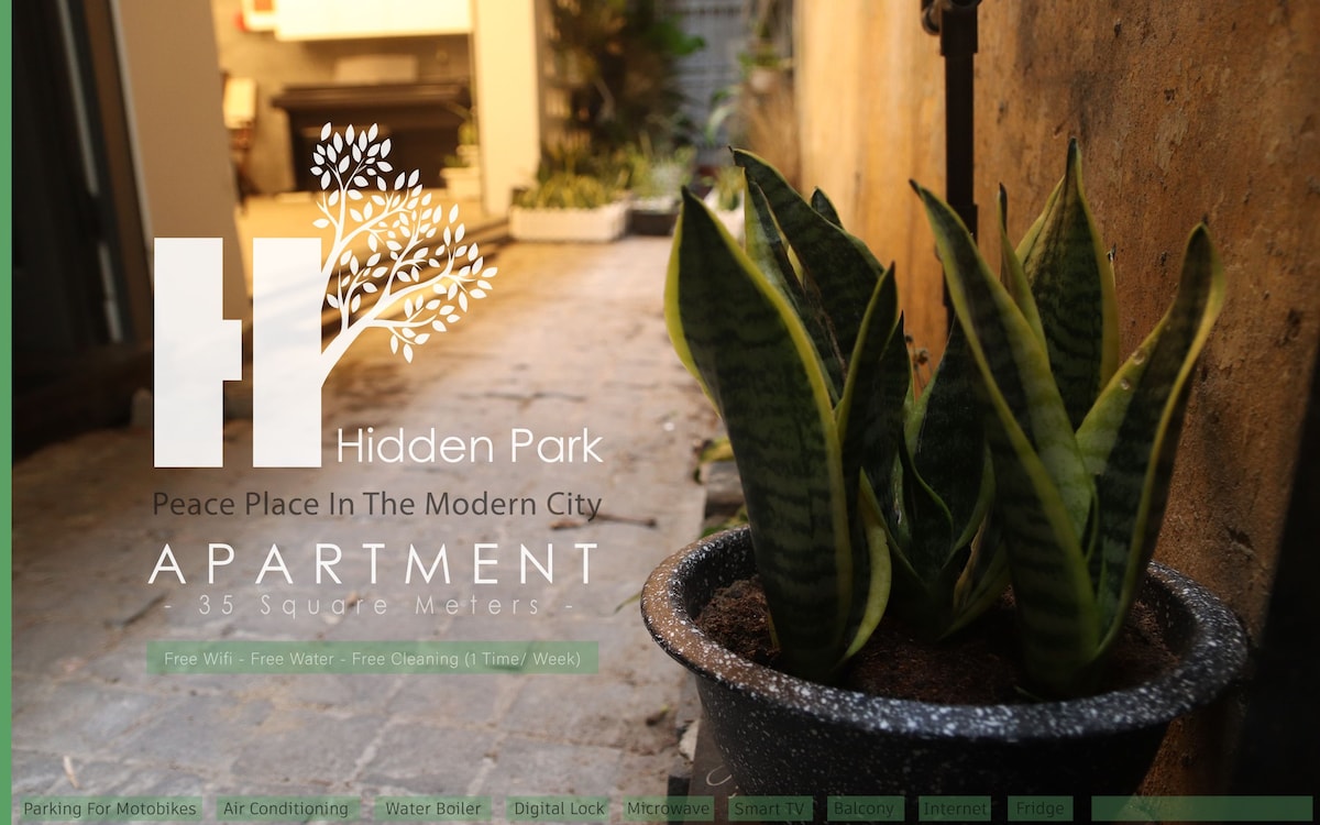Hidden Park公寓