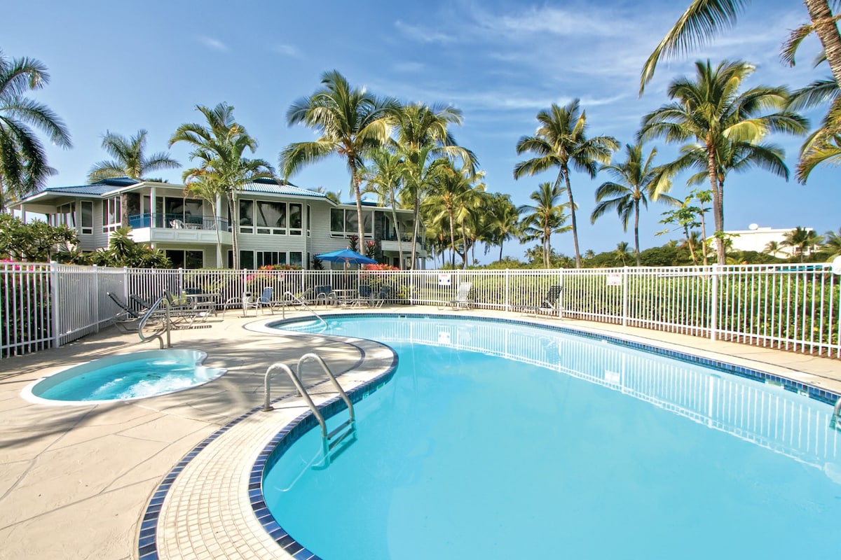 Shell Holua Resort Ohana Suite